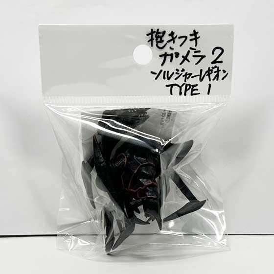 新品希少限定品　ガメラ2 ソルジャーレギオン　木製ベース付ソフビキット 2025年最新】ソルジャーレギオン m1号の人気アイテム - メルカリ