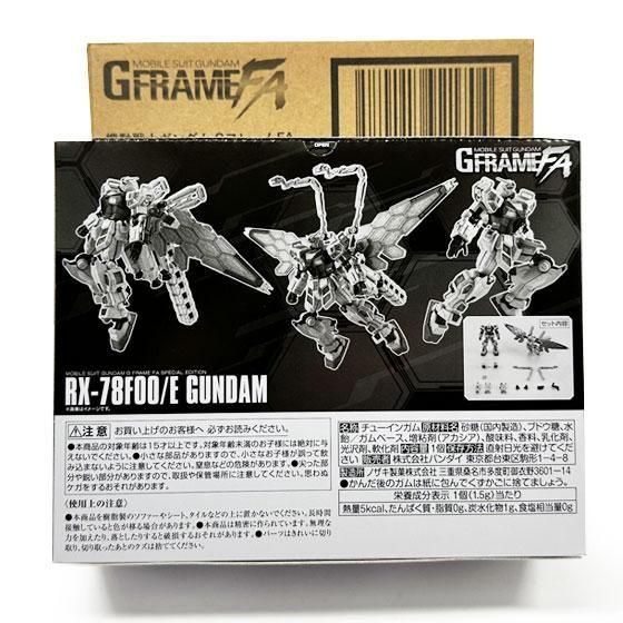 プレミアムバンダイ限定 機動戦士ガンダム GフレームFA RX-78F00