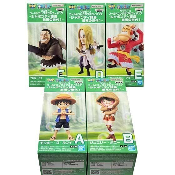ワンピースワーコレvol.5シャボンディ諸島コンプ ワンピース ワーコレ vol.5＋vol.8＋開発 シャボンディ諸島