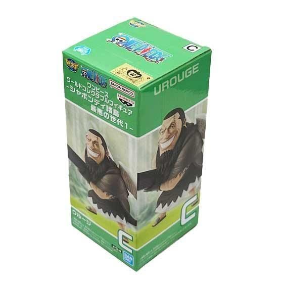 ワンピース ワールドコレクタブルフィギュア -シャボンディ諸島