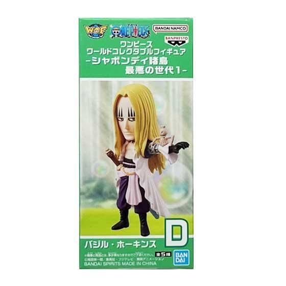 ONE PIECEワーコレ42体セット ONE PIECEワーコレ42体セット 楽天市場】ワンピース フィギュア