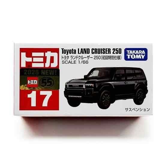 10/25UPトミカ No.17 トヨタ ランドクルーザー250（初回特別仕様