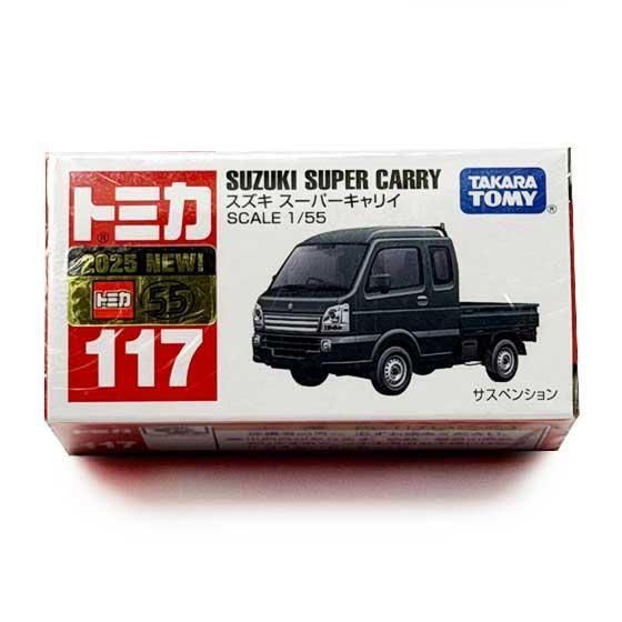 トミカ NO.117 スズキ スーパーキャリイ
