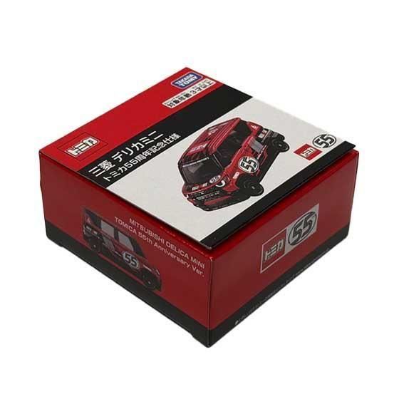 トミカ55周年 自動車メーカーコラボプロジェクト 三菱 デリカミ二 トミカ55周年記念仕様 TMC01624 2枚目