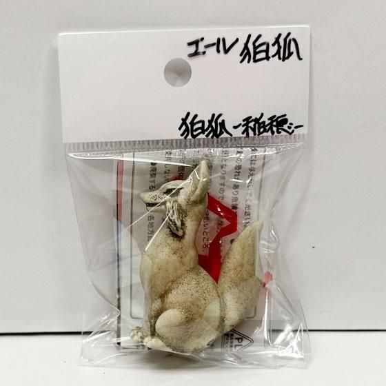 エール 狛狐 -KOMAGITSUNE- 狛狐 -稲穂- TC03776 2枚目