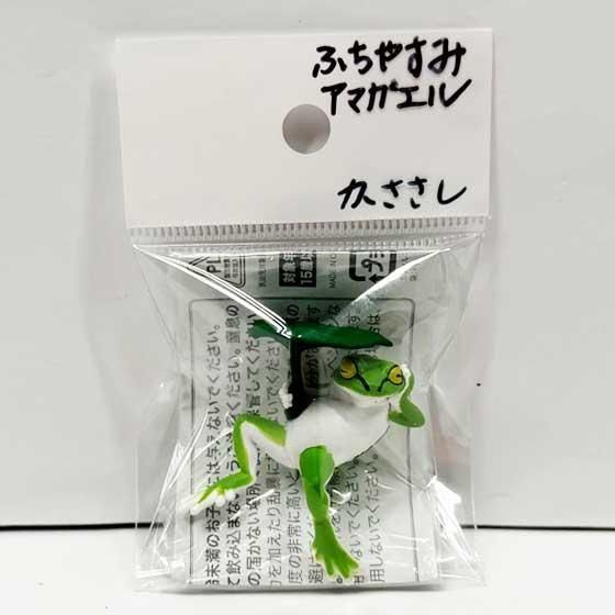 エール ふちやすみ アマガエル かささし TC03780 1枚目
