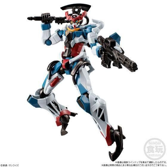 バンダイ 機動戦士ガンダム GフレームFA08 GQuuuuuuX(ジークアクス)(アーマー&フレーム)セット BS00963