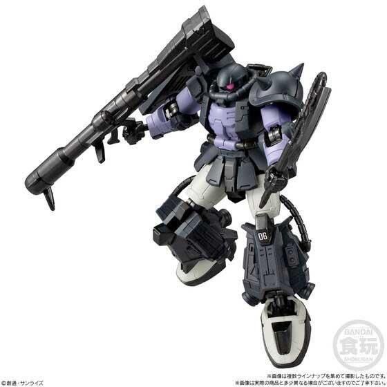 バンダイ 機動戦士ガンダム GフレームFA08 高機動型ザクII(黒い三連星仕様)(アーマー&フレーム)セット BS00964