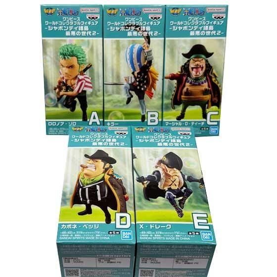 ワンピース ワールドコレクタブルフィギュア-シャボンディ諸島 最悪の世代2- ワンピース ワールドコレクタブルフィギュア -シャボンディ諸島 最悪の