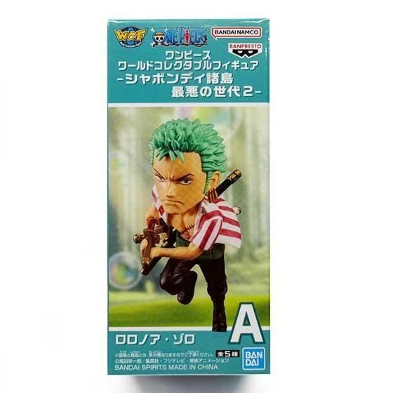 ワンピース ワールドコレクタブルフィギュア -シャボンディ諸島 最悪の世代2- ロロノア・ゾロ OPZ00738