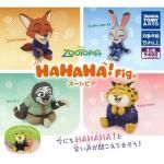  ȥߡġHAHAHA!Fig.ȥԥ 4ե륻åȡTC03792