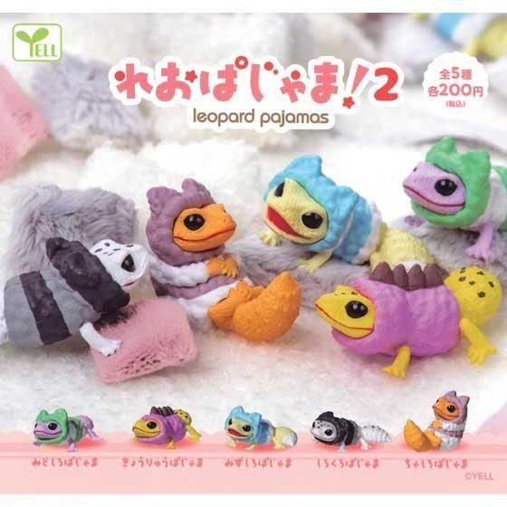 エール れおぱじゃま2 全5種フルセット TC03801