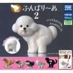  ȥߡġդФ2Ρޥ룵糧åȡTC03808