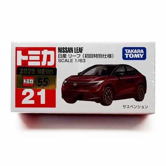 トミカ No.21 日産 リーフ(初回特別仕様) TMC01645