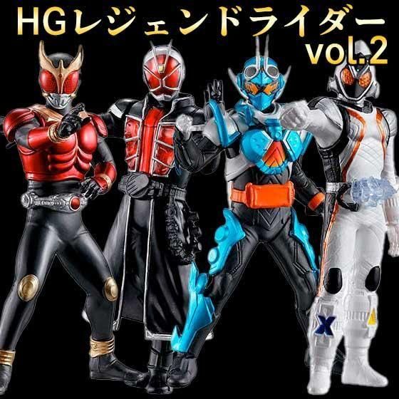 バンダイ HG レジェンドライダーvol.2 全4種フルセット BC01703