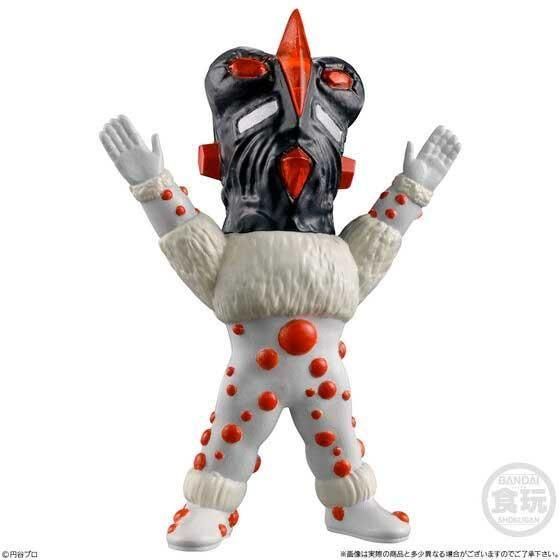 バンダイ CONVERGE MOTION ウルトラマン13 ナックル星人 BS00973