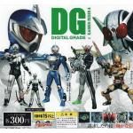 バンダイ DG仮面ライダー4 レア込み全5種フルセット RHG01658 バンダイ DG仮面ライダー4 レア込み全5種フルセット RHG01658