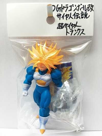 ドラゴンボール　HG DG　 超サイヤ人トランクス　フィギュア