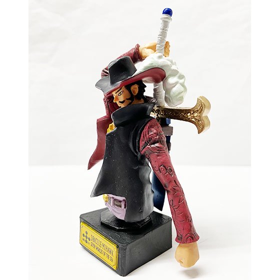 バンダイ ONE PIECE STATUE-ワンピース スタチュー-02 ジュラキュール 