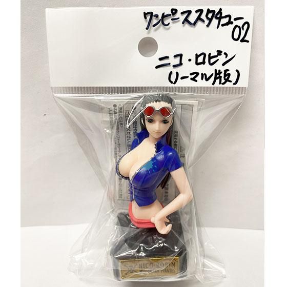 Nico Robin - One Piece, Nico Robin (ニコ・ロビン) Bandai One Piec…