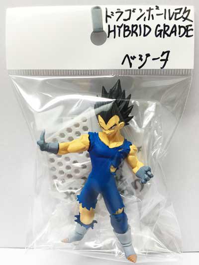 バンダイ HYBRID GRADE ドラゴンボール改 ベジータ - ガシャポン