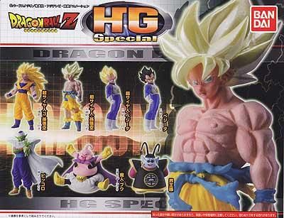 HG Special ドラゴンボール - ガシャポン,フィギュア,トミカ,食玩,販売 