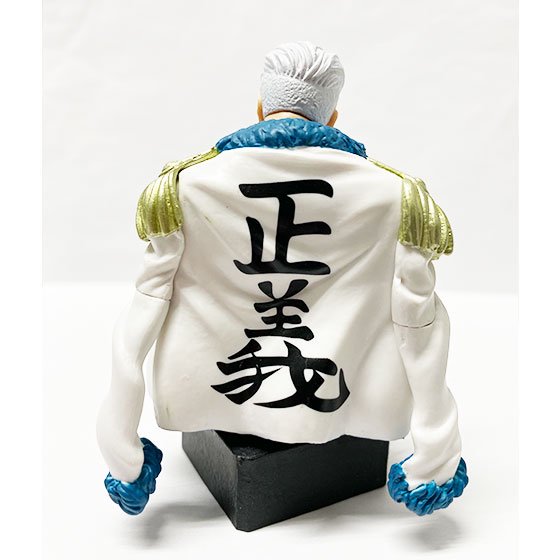 バンダイ ONE PIECE STATUE-ワンピース スタチュー-05 スモーカー