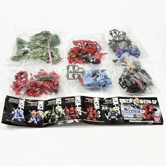 ガンダム　ガチャポン戦士next　まとめ売り SDガンダム ガシャポン戦士NEXT 【バンダイ】