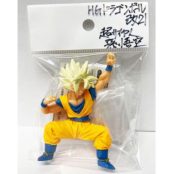 HGドラゴンボールZシリーズ - ガシャポン,フィギュア,トミカ,食玩,販売 