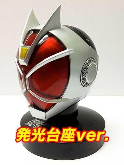 バンダイ 仮面ライダー ライダーマスクコレクションvol.13 仮面