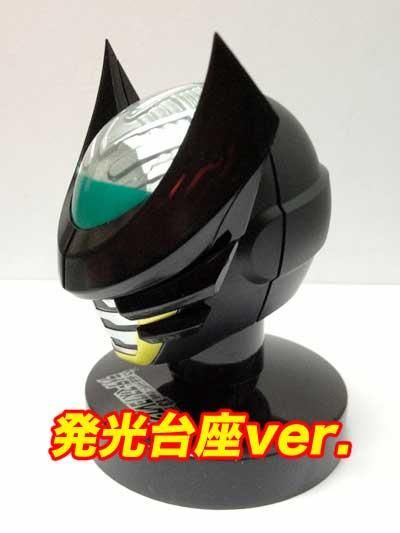 バンダイ 仮面ライダー ライダーマスクコレクションvol.１３ 仮面 ...