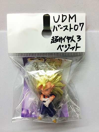 Amazon.co.jp: ドラゴンボール超 UDM アルティメット