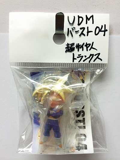 ドラゴンボールZ アルティメットディフォルメマスコット バースト04 UDM BURST 04 　トランクス（超サイヤ人） 9jupf8b ドラゴンボールZ アルティメットディフォルメマスコット