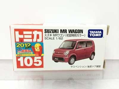 トミカスズキワゴンr ntt特注関係者配布品非売品xepion （トミカ