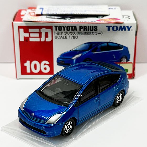 トミカ 106　トヨタ プリウス（初回特別カラー）　TMC00483