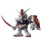 バンダイ 機動戦士ガンダム ガシャポン戦士DASH01 ガンダム SD00045 バンダイ 機動戦士ガンダム ガシャポン戦士DASH01 ガンダム SD00045