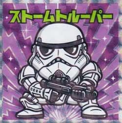ロッテ スターウォーズ ビックリマン エピソード4 5 6 No 11 ストームトルーパー ガシャポン フィギュア トミカ 食玩 販売 通販 大阪 日本橋 Toy S Zero トイズゼロ ロッテ スターウォーズ ビックリマン エピソード4 5 6 No 11 ストームトルーパー ガシャポン フィギュア トミカ 食玩 販売 通販 大阪 日本橋 Toy S Zero トイズゼロ