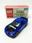  ȥߥȤΩƹ졡裱ơޥĥ RX-7ġ