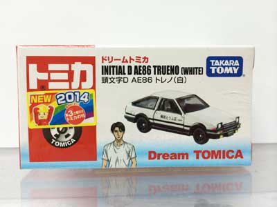 トミカプレミアム11台＋ドリームトミカ イニシャルD AE86 TRUENO