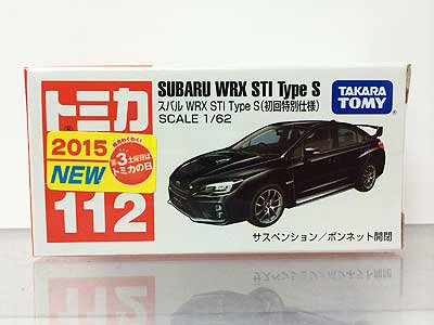 トミカ 112 スバル WRX STI Type S（初回特別仕様）