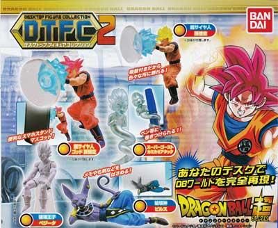 バンダイ ドラゴンボール超 デスクトップフィギュアコレクション２ 全５種フルセット ガシャポン フィギュア トミカ 食玩 販売 通販 大阪 日本橋 Toy S Zero トイズゼロ