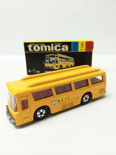 トミカ NO.1 ふそうはとバス 黒箱 - ガシャポン,フィギュア,トミカ,食