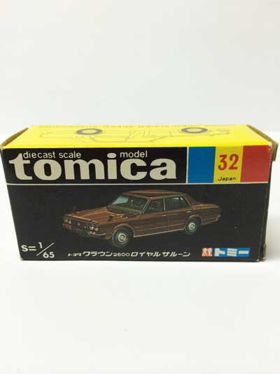 トミカ 32 トヨタ クラウン2600ロイヤルサルーン 黒箱 TMC00527 - ガシャポン,フィギュア,トミカ,食玩,販売,通販,大阪,日本橋,  『Toy's Zero』 トイズゼロ