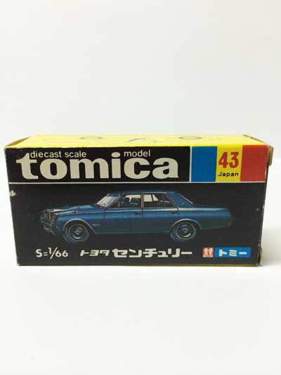 トミカ NO.４３ トヨタ センチュリー 黒箱 - ガシャポン,フィギュア 