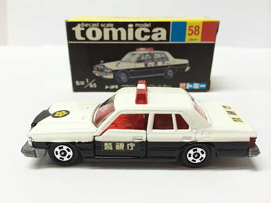 トミカ NO.５８ トヨタ クラウン パトロールカー 黒箱（耳無し、記載