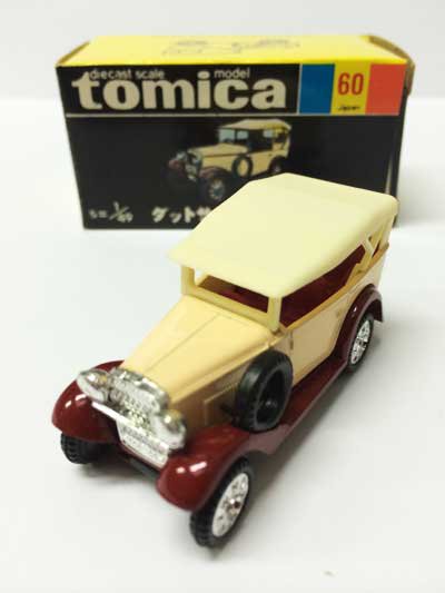黒箱 日本製 トミカ60 ダットサン 第一号車 ミニカー　TOMICA トミー