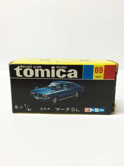 トミカ NO.６９ コロナ マーク２-L 黒箱 - ガシャポン,フィギュア 
