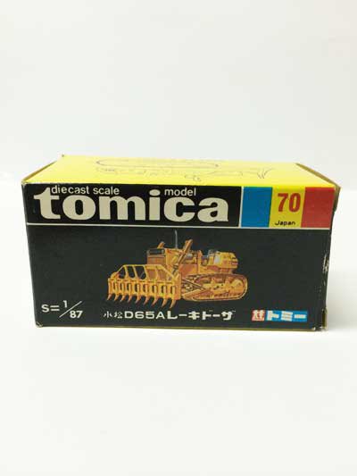 日本製　黒箱トミカ　no.70小松D65Aレーキドーザー