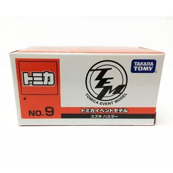 トミカ博2015 トミカイベントモデル NO.9 スズキ ハスラー