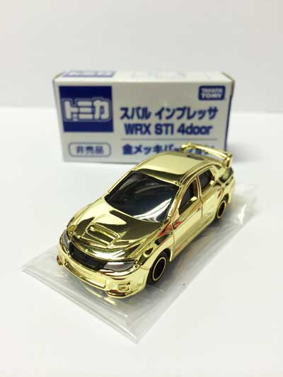 トミカ博2015 スバル インプレッサWRX STI 4door（金メッキバージョン）